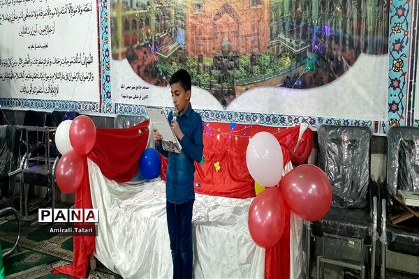 جشن میلاد امام علی ( ع) و روز پدر در مسجد جامع شهرستان بام وصفی آباد