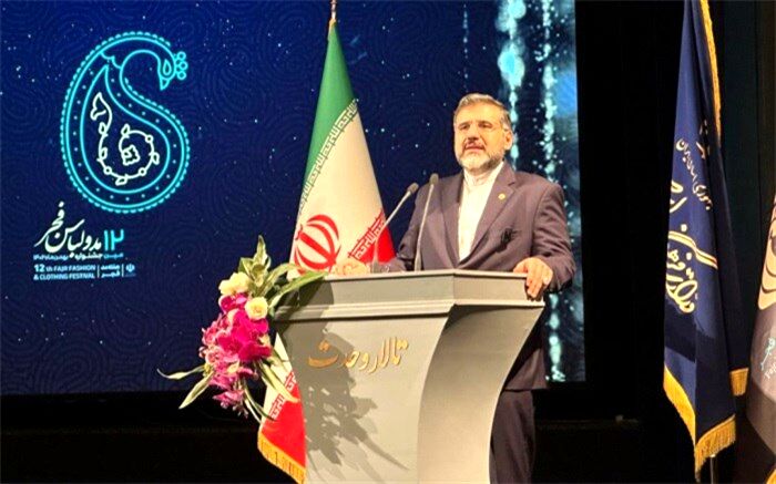 تنوع، زیبایی و قانون سه‌گانه‌ مورد تاکید در پوشش است