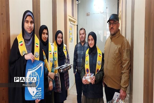 پویش بوسه بر دستان پدر توسط تشکیلات پیشتازان شادگان