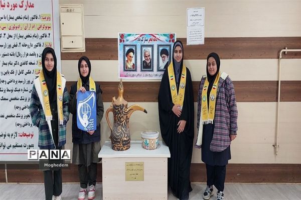 پویش بوسه بر دستان پدر توسط تشکیلات پیشتازان شادگان