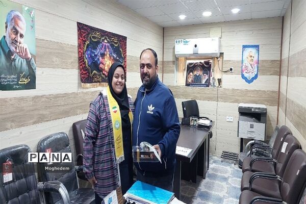 پویش بوسه بر دستان پدر توسط تشکیلات پیشتازان شادگان