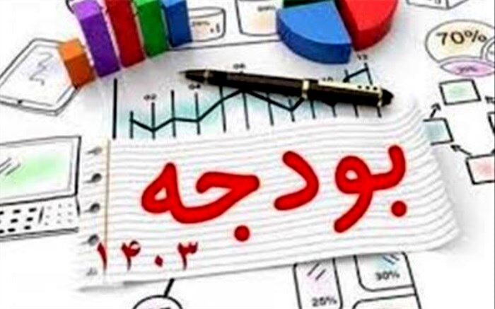 بودجه سال آینده با تصویب برخی احکام هزینه‌ای در مجلس دچار کسری می‌شود
