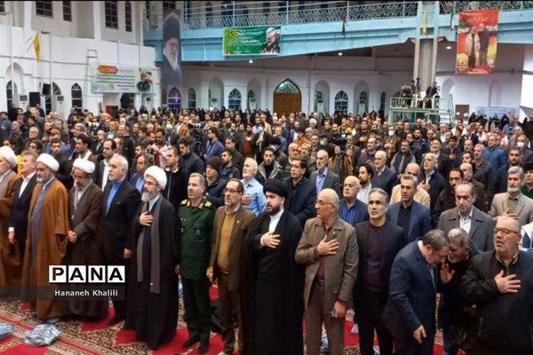 گرامیداشت حماسه ششم بهمن هزارسنگر آمل