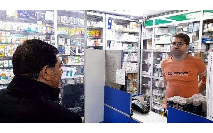 بازدید میدانی معاون اول رئیس‌جمهور از داروخانه‌های پایتخت
