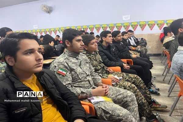 اردوی راهیان نور