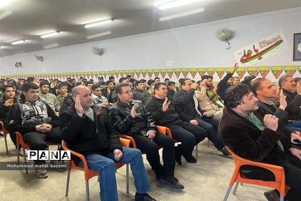 اردوی راهیان نور