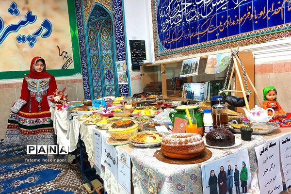 جشنواره غذا در دبیرستان دخترانه خاتم الانبیا در ناحیه دو بهارستان