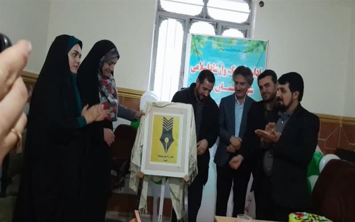 کانون داستان‌نویسان لنده آغاز به کار کرد