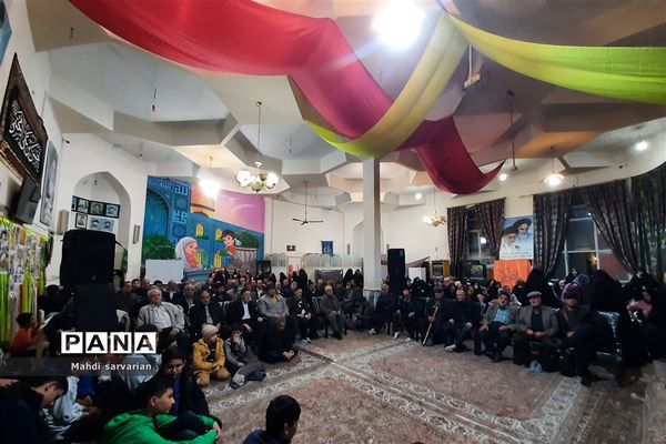 جشن ولادت حضرت علی (ع) در مسجد حضرت صاحب الزمان (عج)