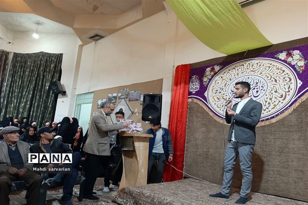 جشن ولادت حضرت علی (ع) در مسجد حضرت صاحب الزمان (عج)