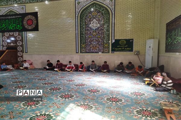 مراسم معنوی اعتکاف دانش‌آموزان پسر شادگانی