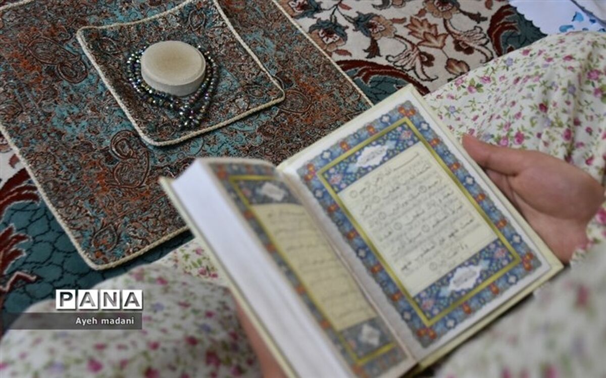 آغاز مهرواره هنری و ادبی «محراب عشق» به مناسبت ایام اعتکاف