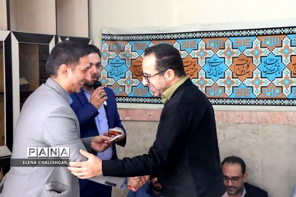 جلسه شورای اداری ناحیه یک بهارستان