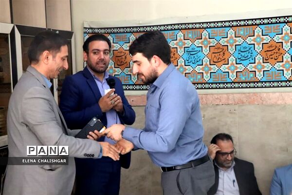جلسه شورای اداری ناحیه یک بهارستان