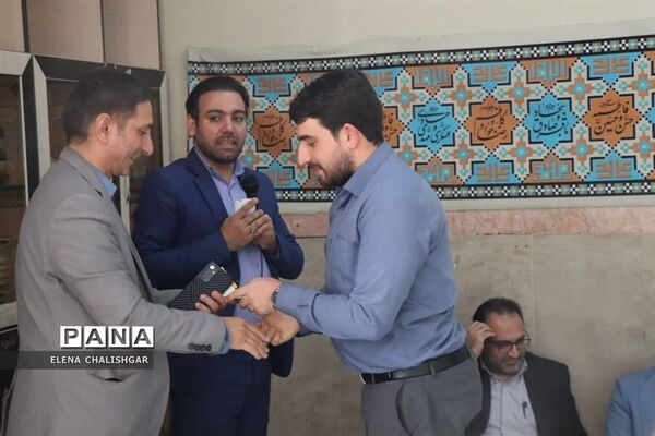جلسه شورای اداری ناحیه یک بهارستان