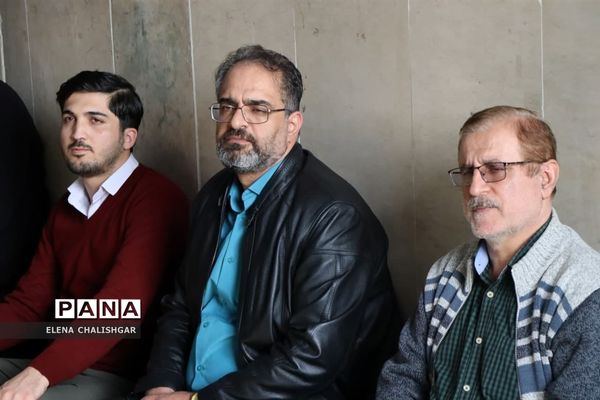 جلسه شورای اداری ناحیه یک بهارستان