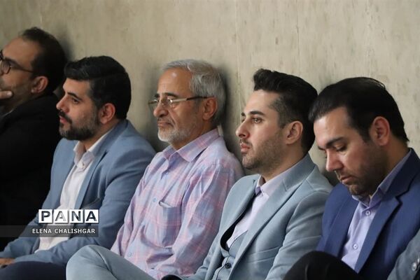 جلسه شورای اداری ناحیه یک بهارستان
