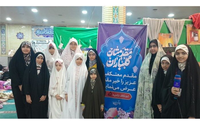 برگزاری اعتکاف دانش‌آموزی با حضور دانش‌آموزان در مسجد النبی اصفهان/فیلم