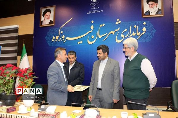 جلسه شورای آموزش و پرورش شهرستان فیروزکوه