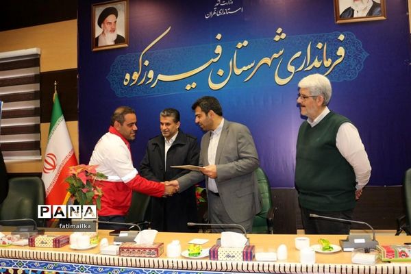 جلسه شورای آموزش و پرورش شهرستان فیروزکوه