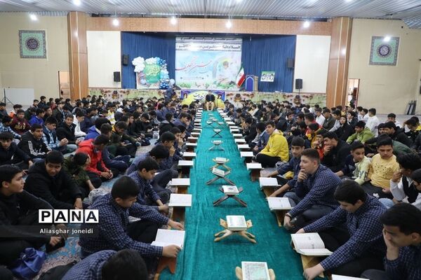 جشن تکلیف عبادی ویژه دانش‌آموزان پسر پایه نهم شهرستان پیشوا