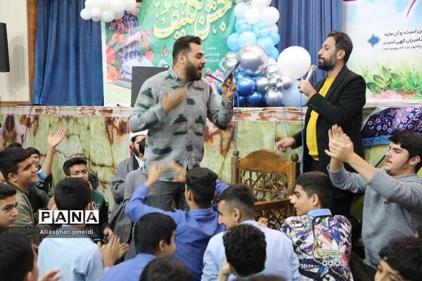 جشن تکلیف عبادی ویژه دانش‌آموزان پسر پایه نهم شهرستان پیشوا