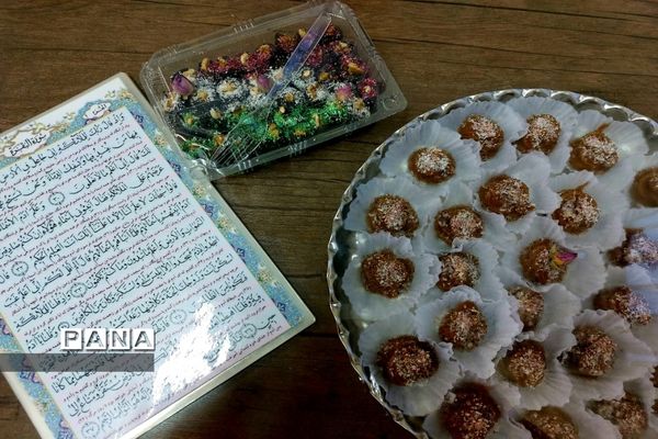 ختم قرآن توسط دانش‌آموزان منطقه ۱۸ به‌مناسبت  وفات حضرت زینب(س)