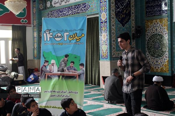 برگزاری مراسم معنوی اعتکاف در شهرستان گلبهار