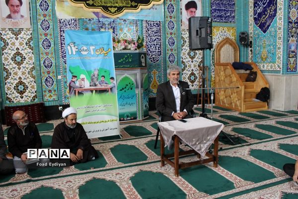 برگزاری مراسم معنوی اعتکاف در شهرستان گلبهار