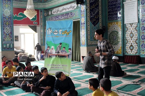 برگزاری مراسم معنوی اعتکاف در شهرستان گلبهار