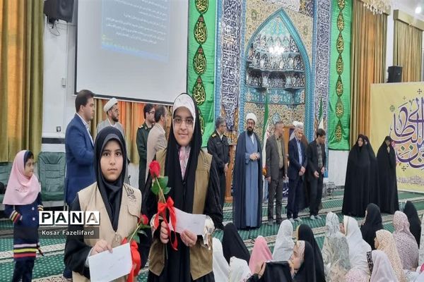 اختتامیه اعتکاف دختران دانش‌آموز در مه ولات