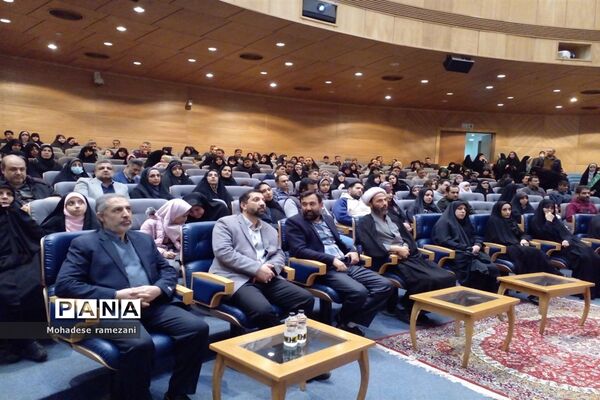 برگزاری همایش مشاوره ای  تربیت فرزند در تالار شهر مشهد