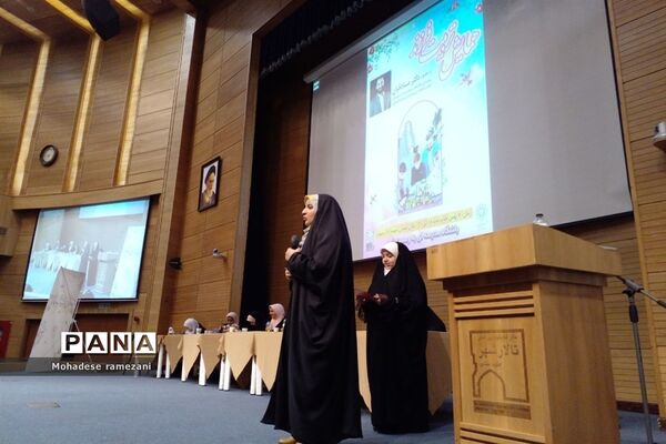 برگزاری همایش مشاوره ای  تربیت فرزند در تالار شهر مشهد