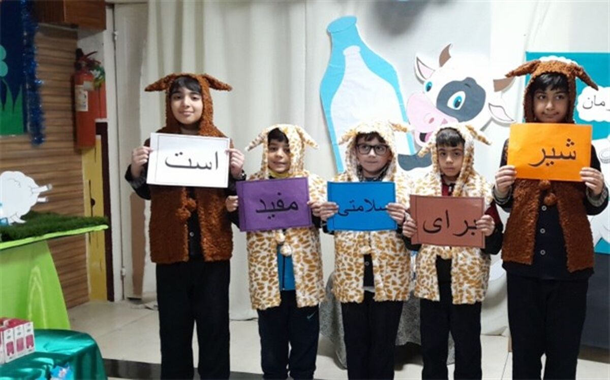 توزیع شیر برای 245 هزاردانش‌آموز البرزی از امروز