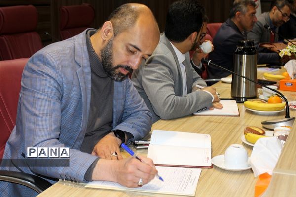 گردهمایی معاونین پرورشی مناطق ۲۱گانه آموزش و پرورش شهرستان‌های استان تهران