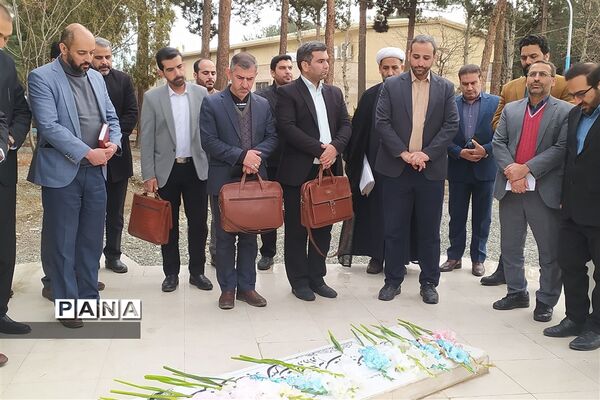 گردهمایی معاونین پرورشی مناطق ۲۱گانه آموزش و پرورش شهرستان‌های استان تهران