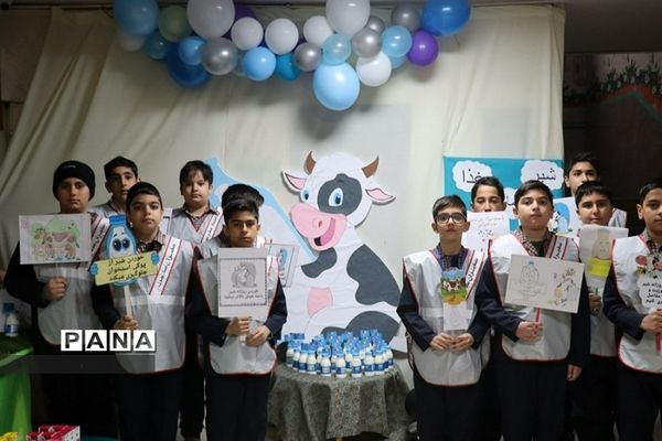 آیین برگزاری توزیع شیر در مدارس استان البرز