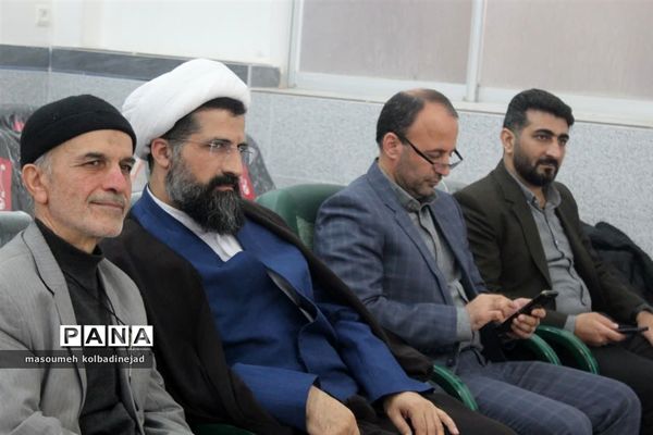 جشن تکلیف دختران در گلوگاه