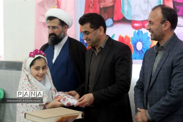 جشن تکلیف دختران در گلوگاه