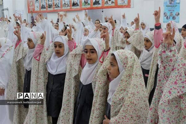 جشن تکلیف دختران در گلوگاه