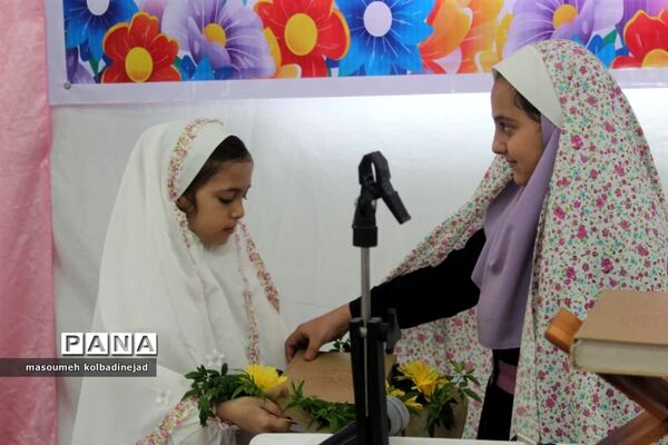 جشن تکلیف دختران در گلوگاه