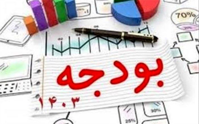 اعتراض به اقدام غیرکارشناسی مجلس در افزایش هزینه‌های مالی دولت