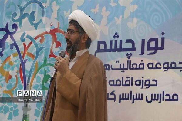 بهار بندگی ۳۰۰ نومکلف در امام‌زاده بی‌بی سکینه صفادشت