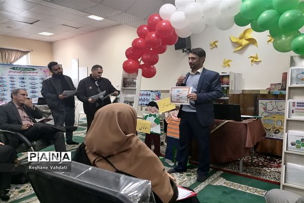 جشنواره تجربه گردانی مدیران مدارس ناحیه دو با عنوان الف تا ی