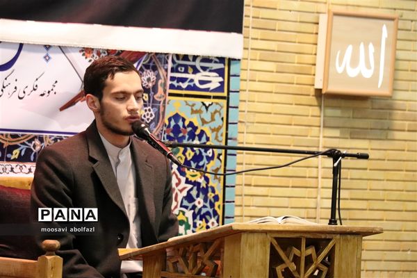 اعتکاف دانش‌آموزی ناحیه ۳ مشهد در مسجد امام صادق علیه السلام