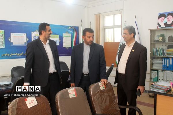 بازدید مسئولان آموزش و پرورش استان بوشهر از ساختمان جدید سازمان دانش‌آموزی استان