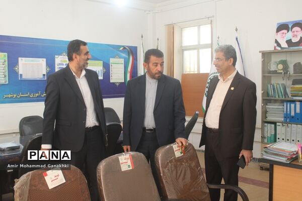 بازدید مسئولان آموزش و پرورش استان بوشهر از ساختمان جدید سازمان دانش‌آموزی استان