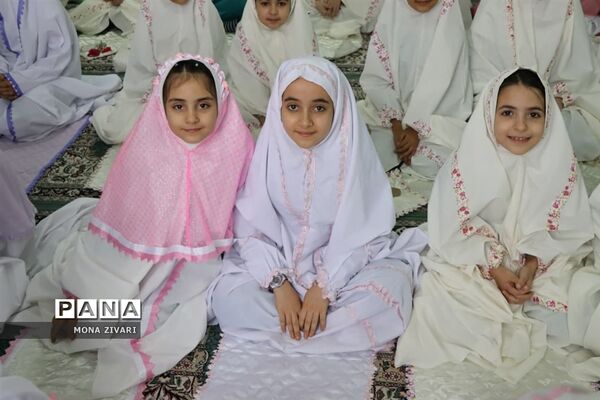 جشن تکلیف دانش‌آموزان  ناحیه یک بهارستان