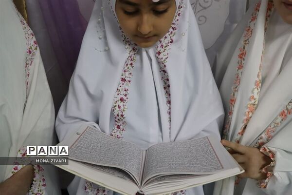 جشن تکلیف دانش‌آموزان  ناحیه یک بهارستان