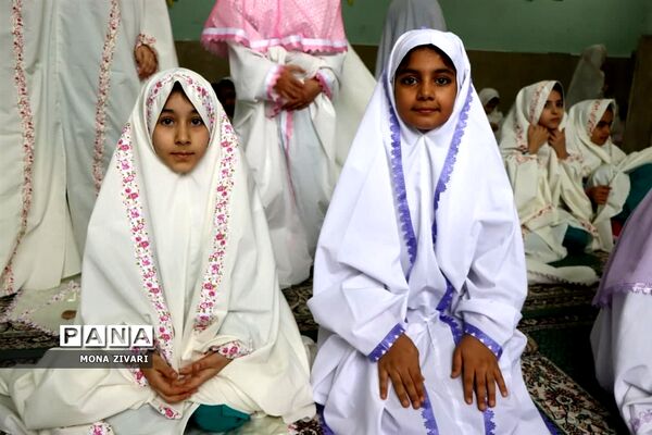 جشن تکلیف دانش‌آموزان  ناحیه یک بهارستان